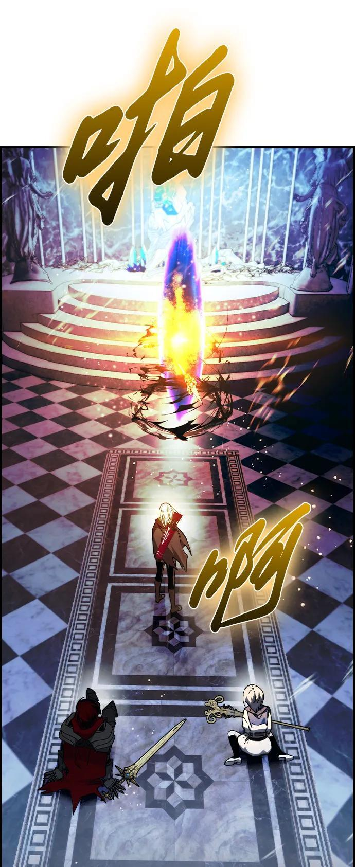 第35话 第30页