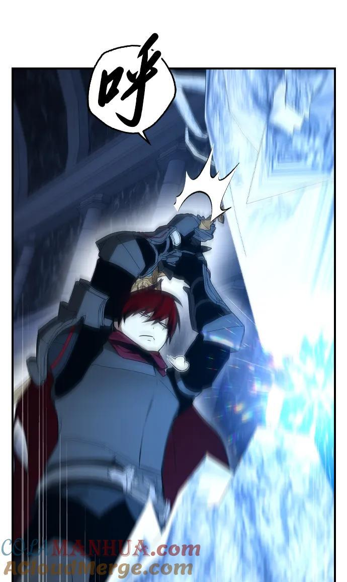 第35话 第67页
