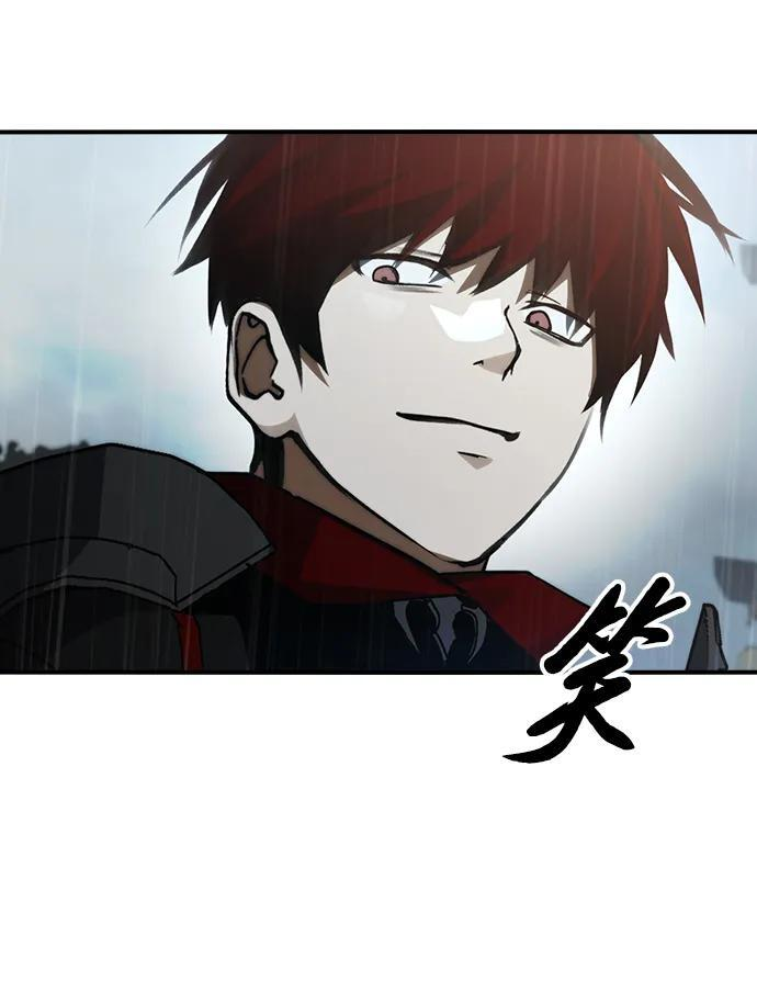 第36话 第63页
