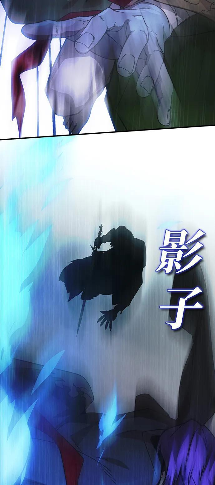 第36话 第65页