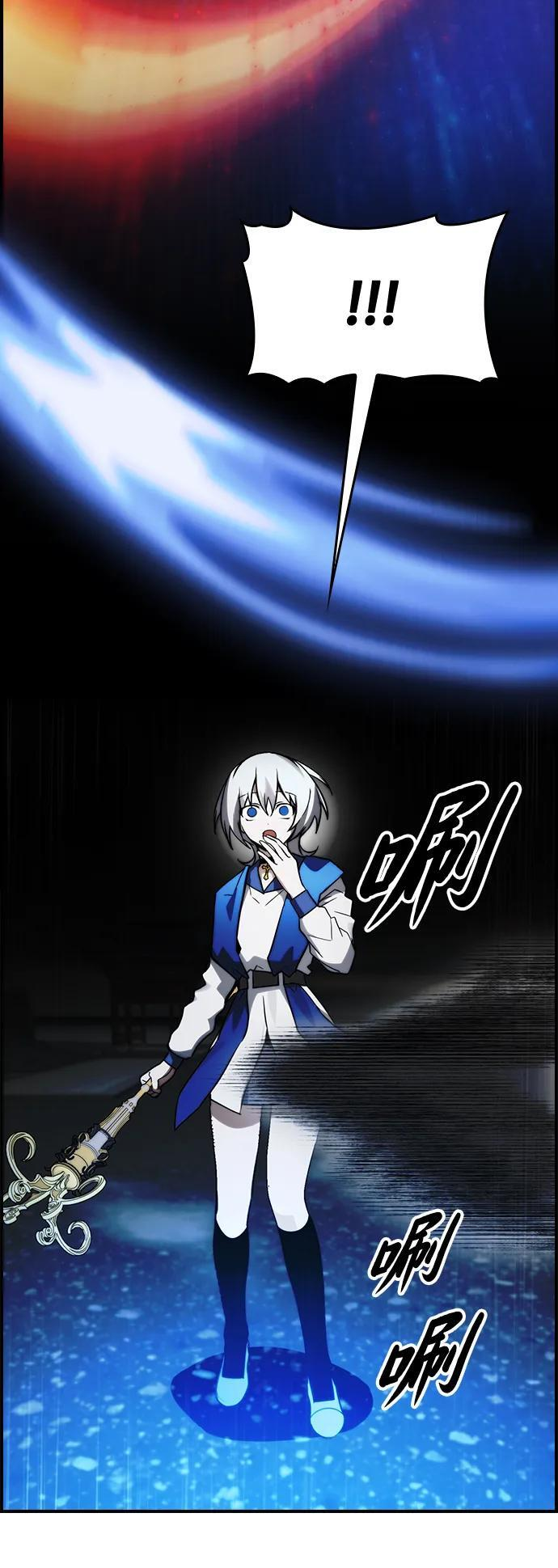 第36话 第81页