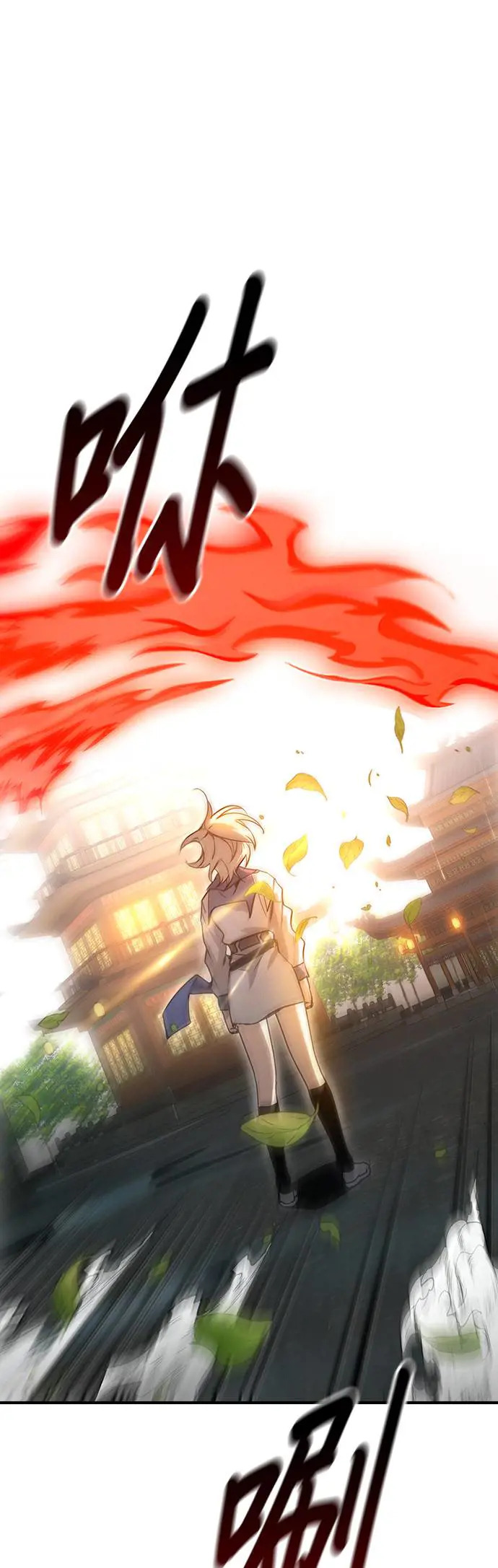 第37话 第41页
