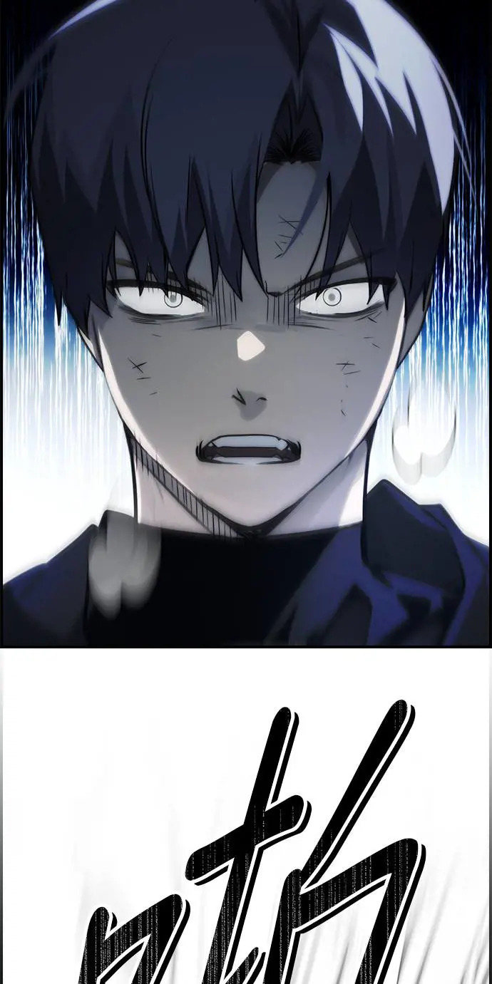 第41话 第52页
