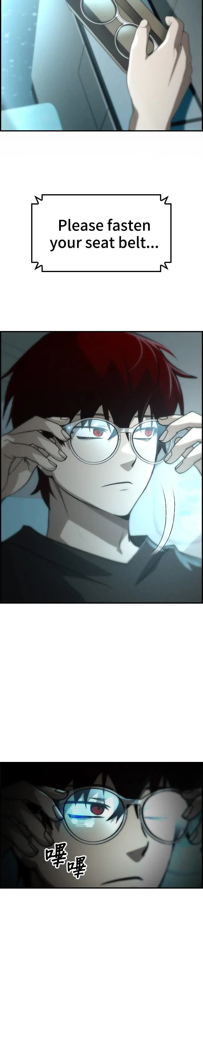 第44话 第39页