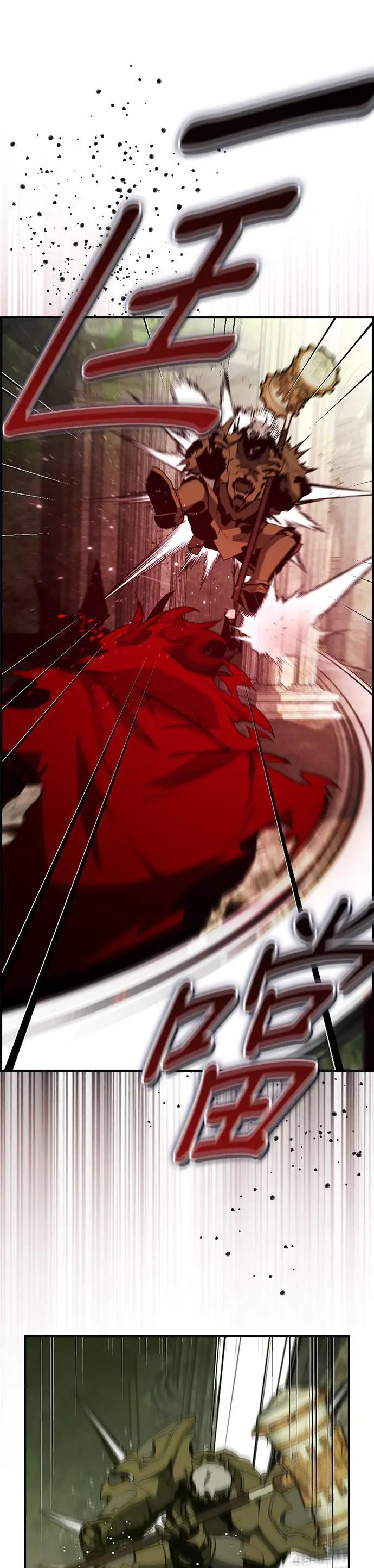 第46话 第49页