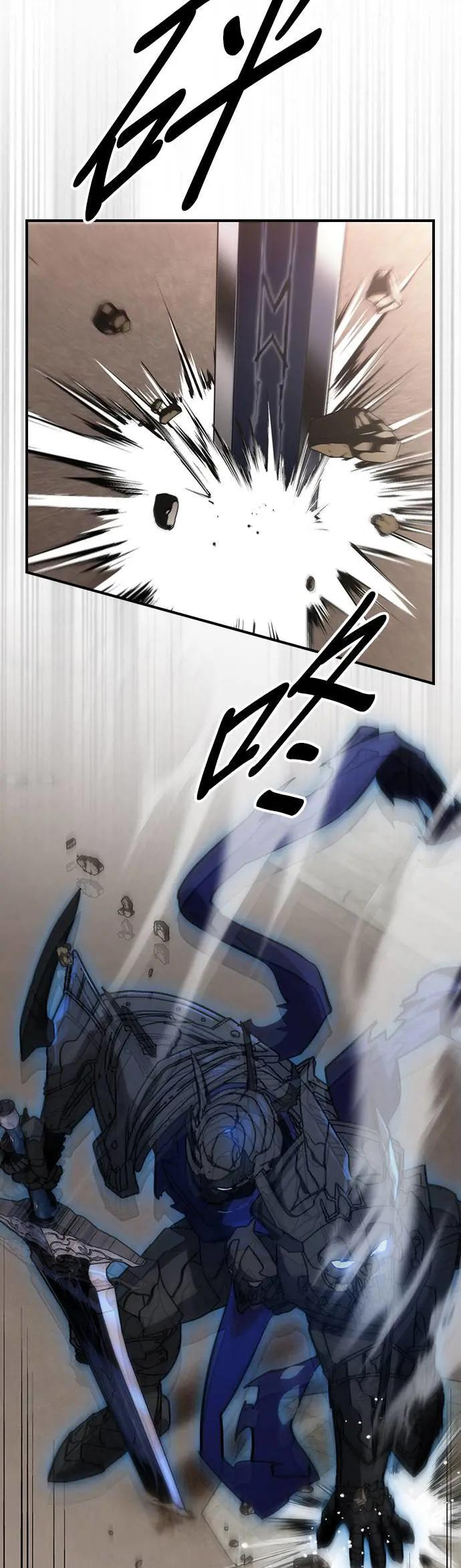 第54话 第36页