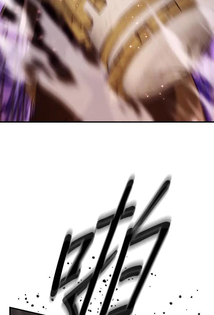 第58话 第40页