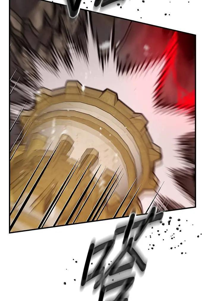 第58话 第41页