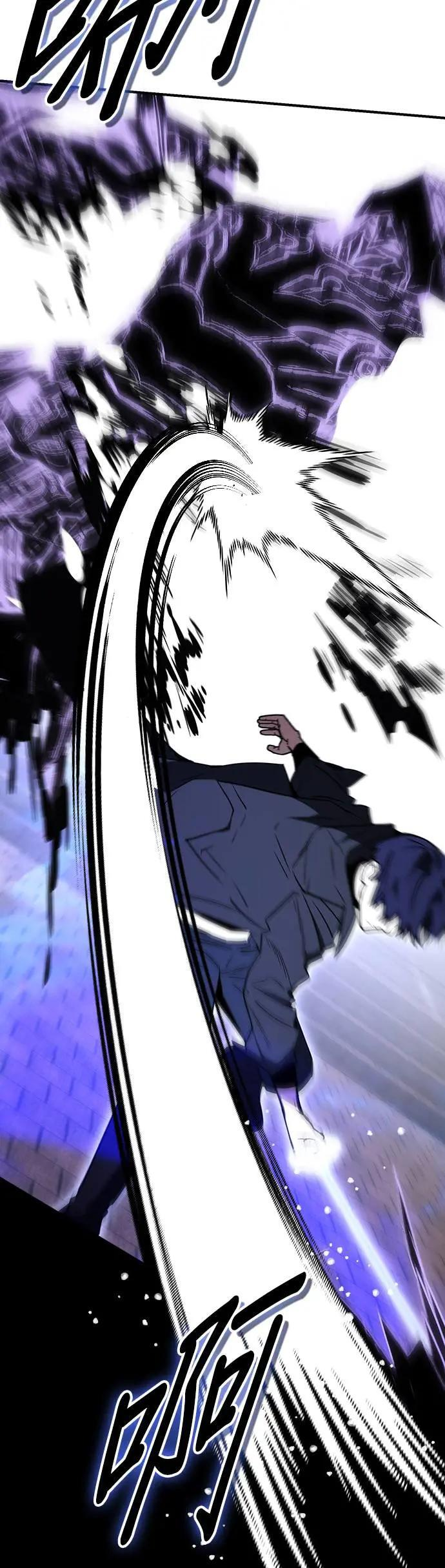第61话 第5页