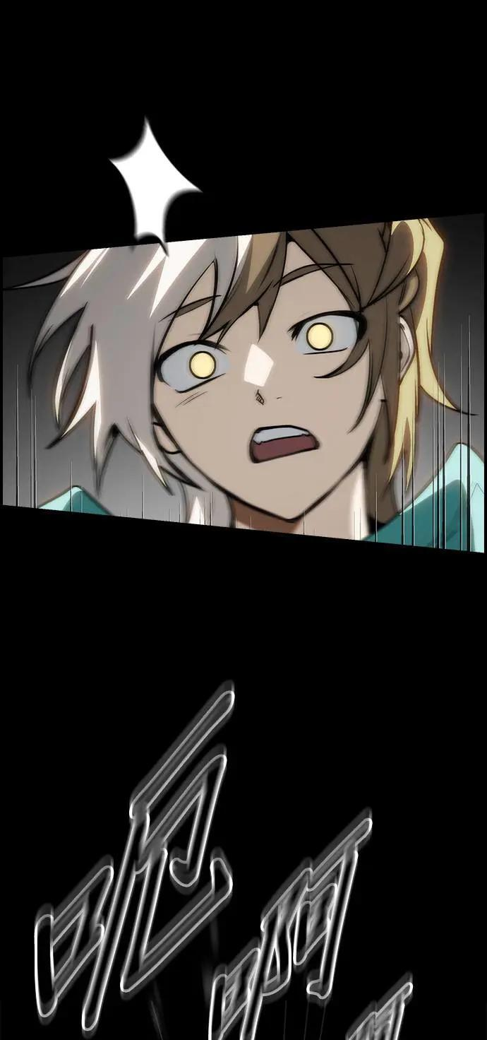 第61话 第25页