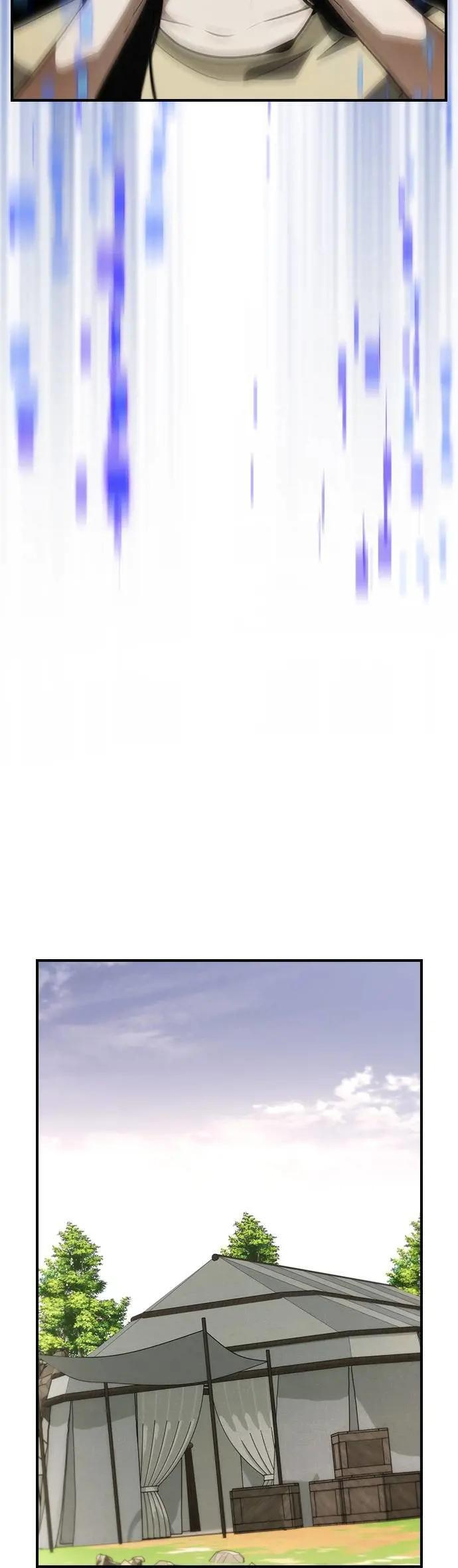 第88话 第62页
