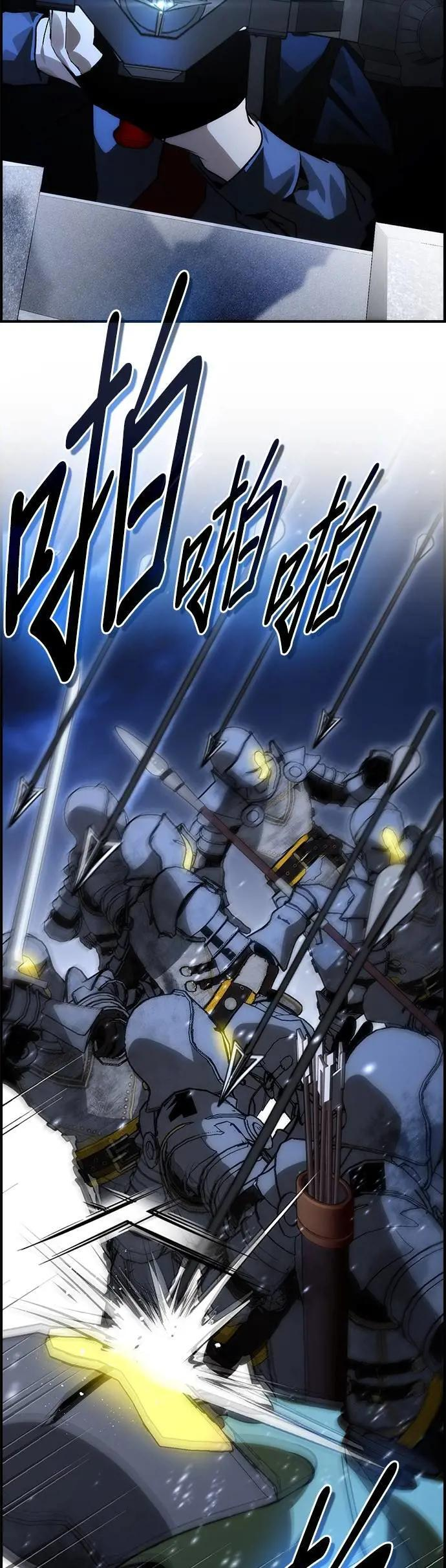 第94话 第36页