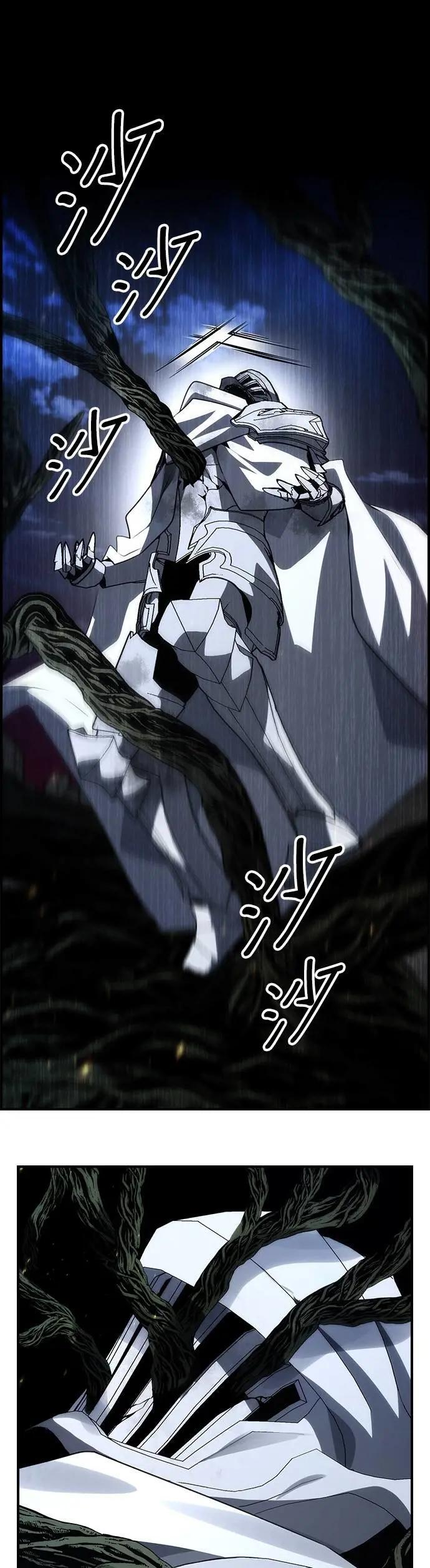 第95话 第59页