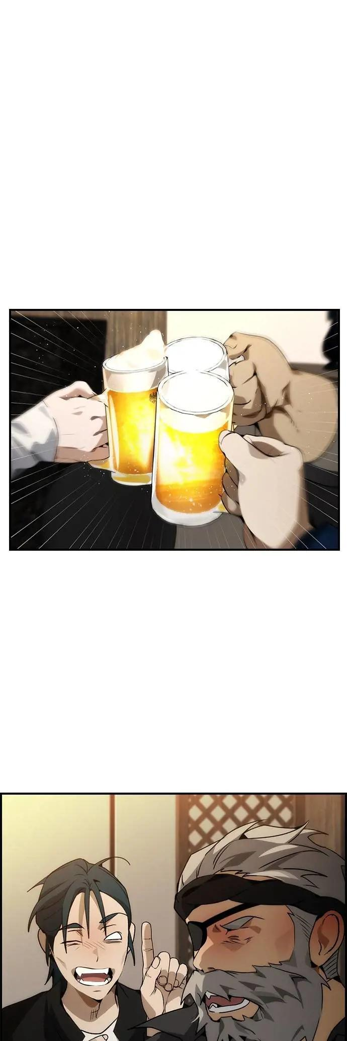 第100话 第3页