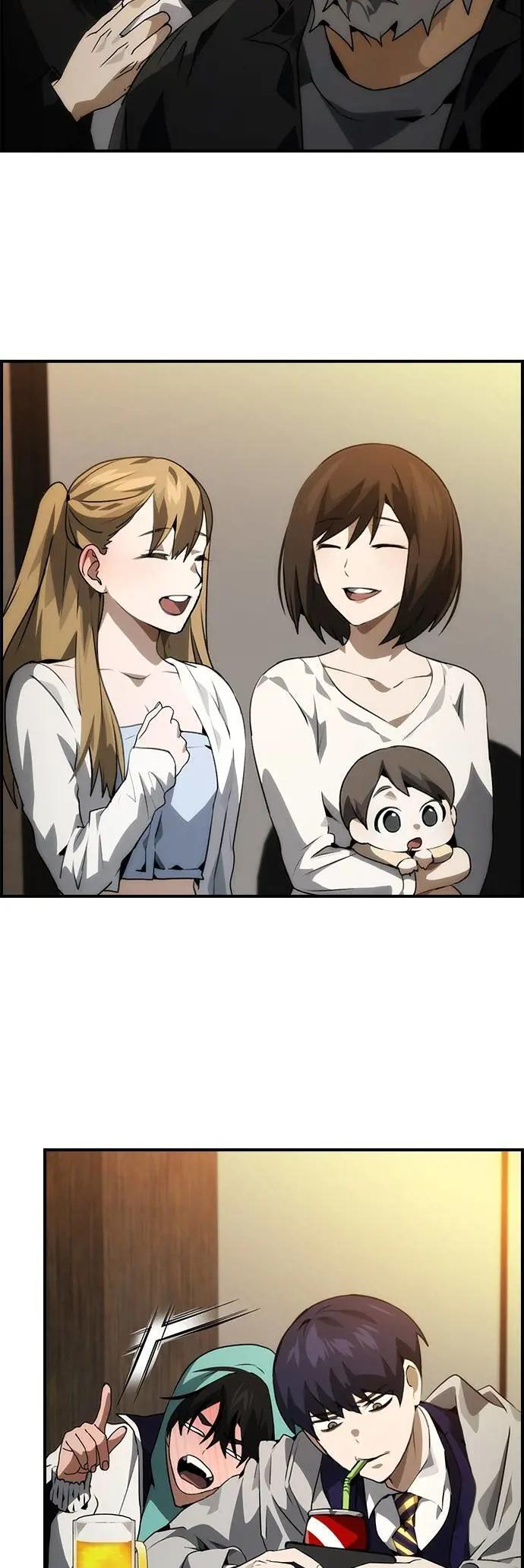 第100话 第4页