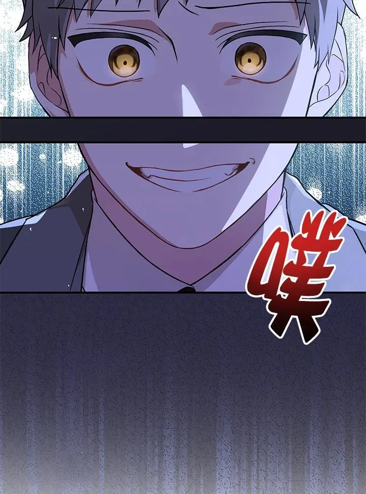 第1话 第33页