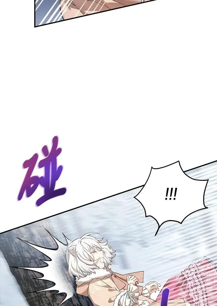 第1话 第38页