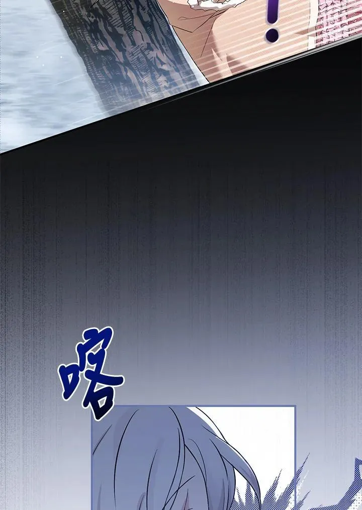 第1话 第39页