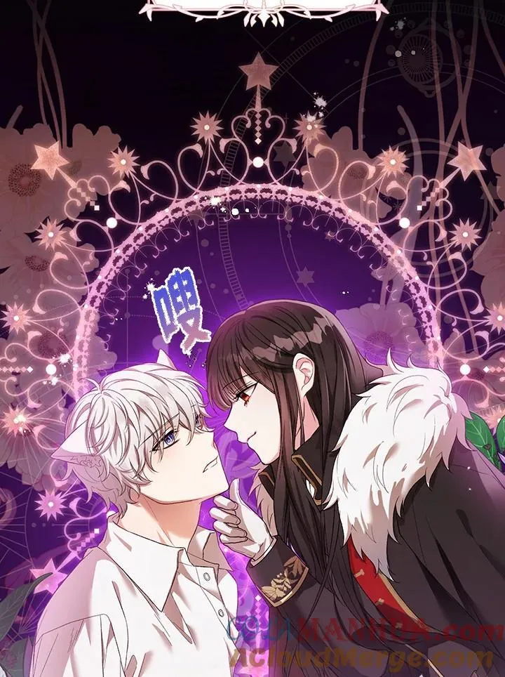 第1话 第52页