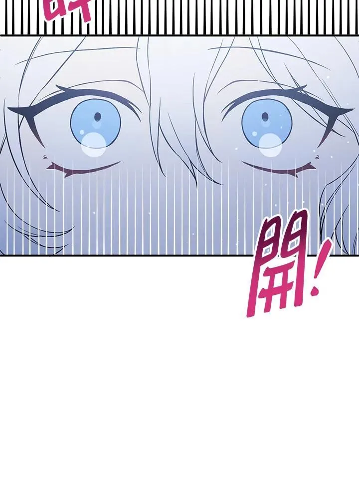 第1话 第63页