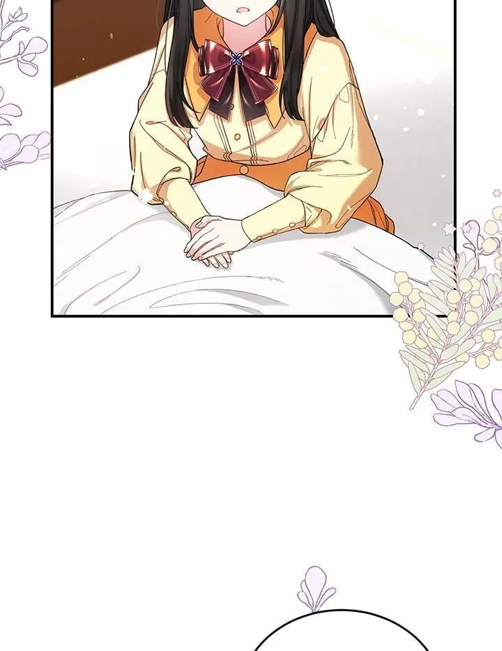 第3话 第33页