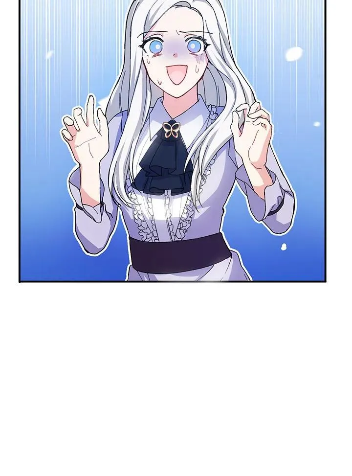 第3话 第87页