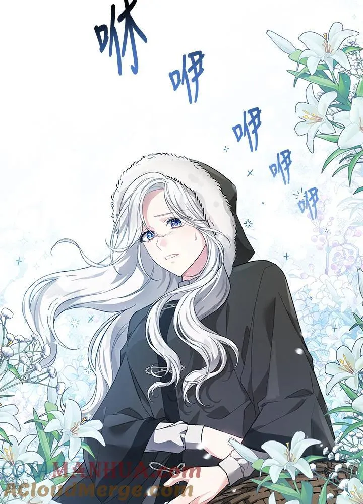 第2话 第49页