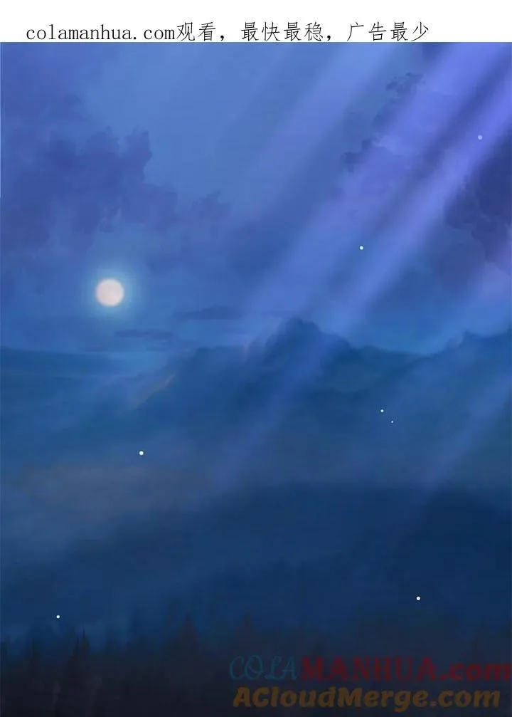 第4话 第1页