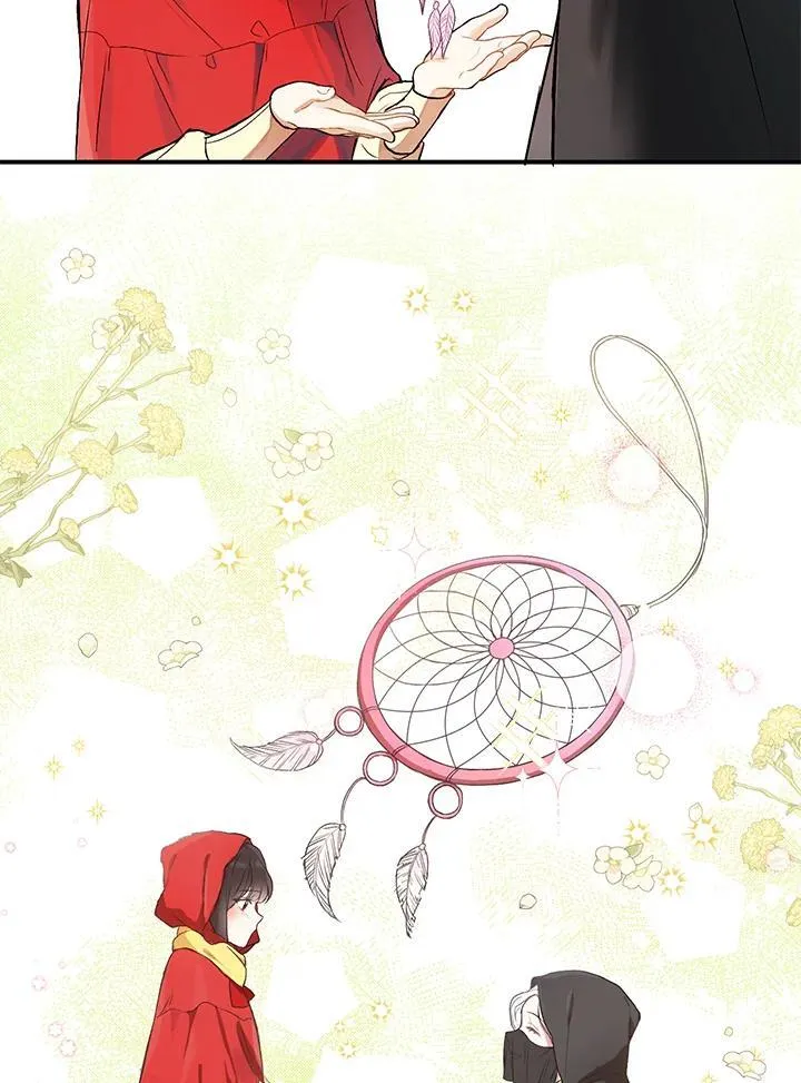 第4话 第87页