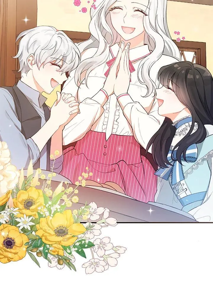 第5话 第23页
