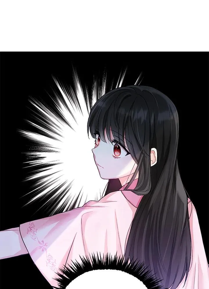 第7话 第6页
