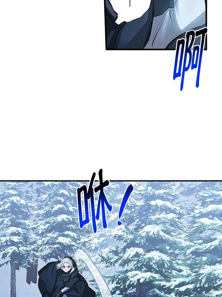 第7话 第24页