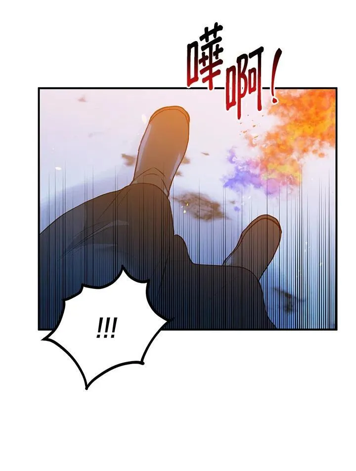 第7话 第36页