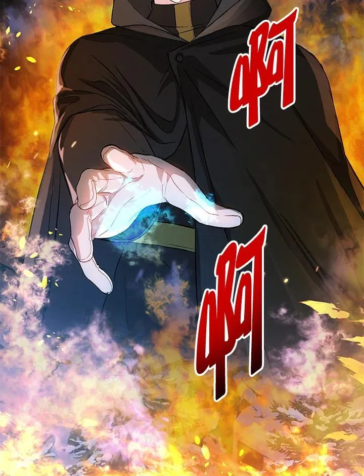 第7话 第45页