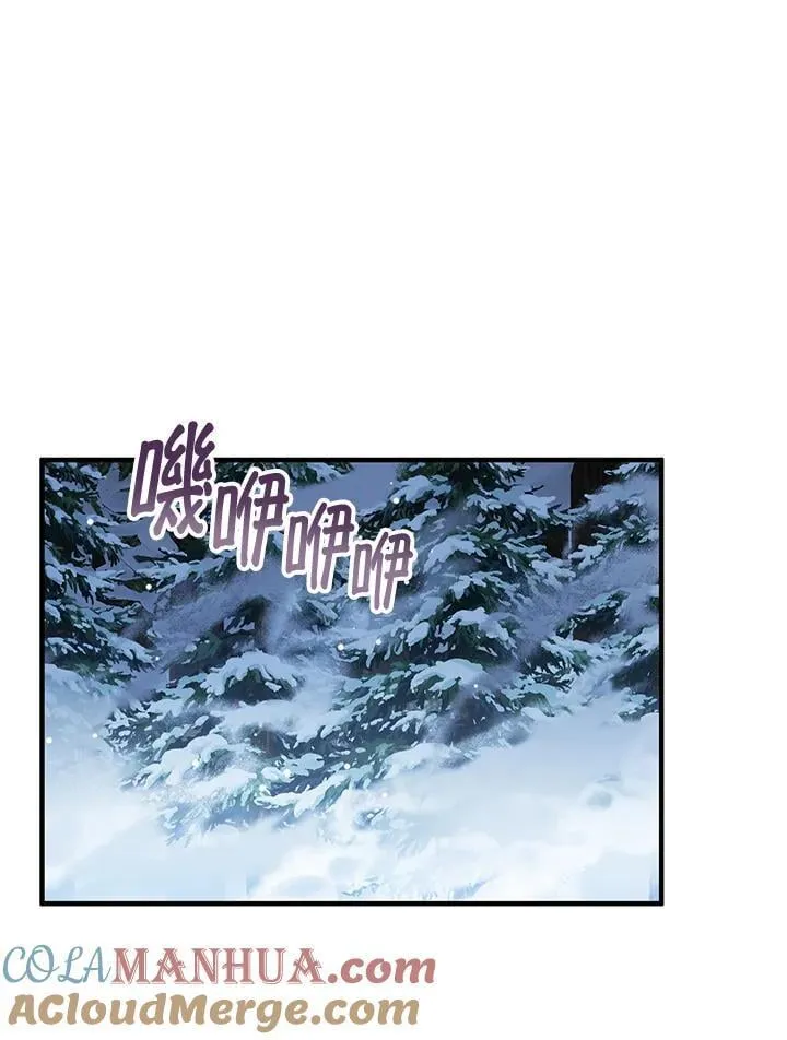 第7话 第64页