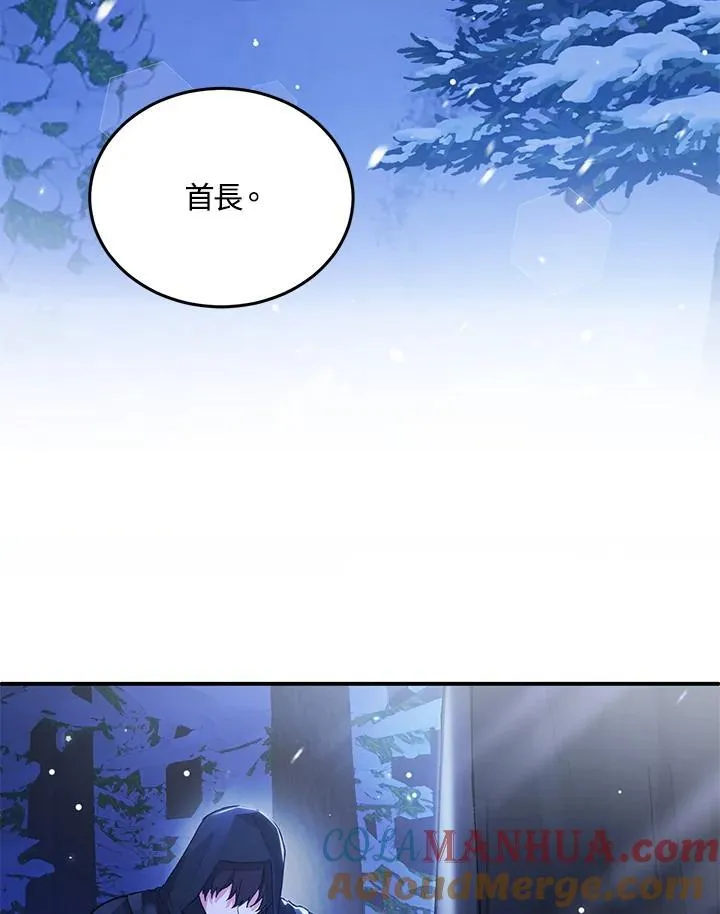 第6话 第31页
