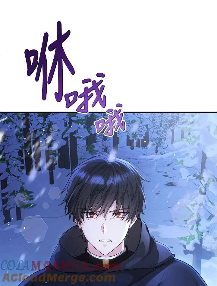 第6话 第40页