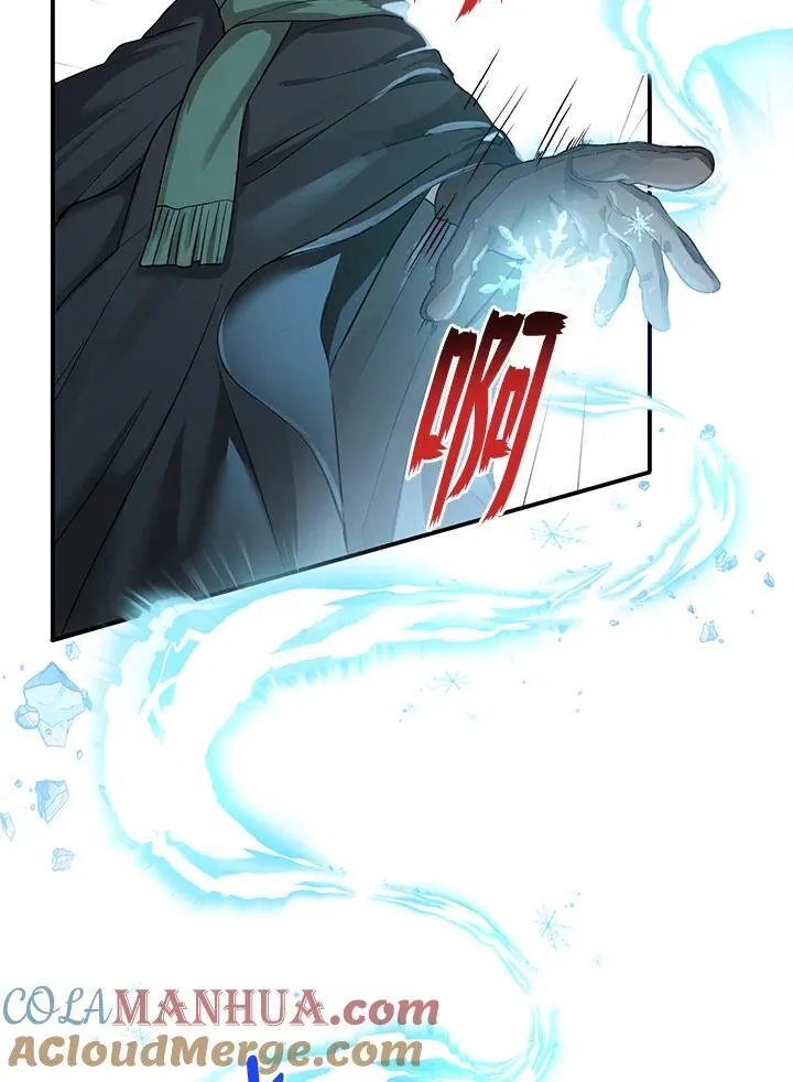 第6话 第61页