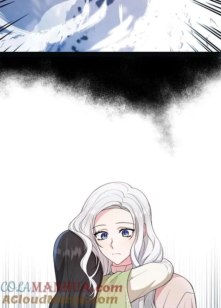 第9话 第22页