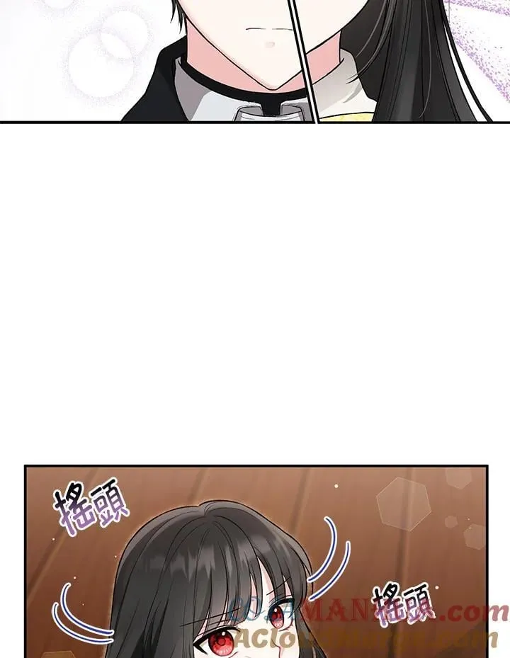 第9话 第40页