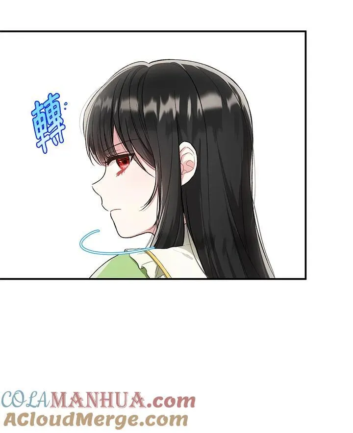 第9话 第58页