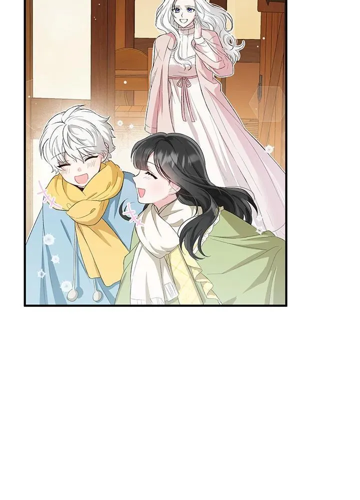 第11话 第20页