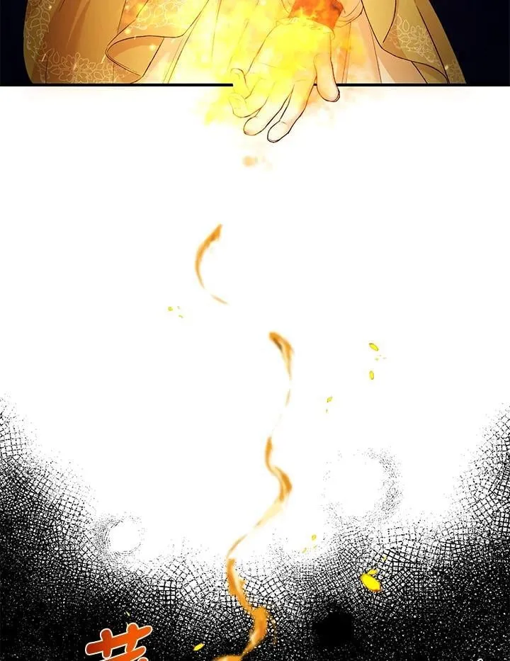 第11话 第35页