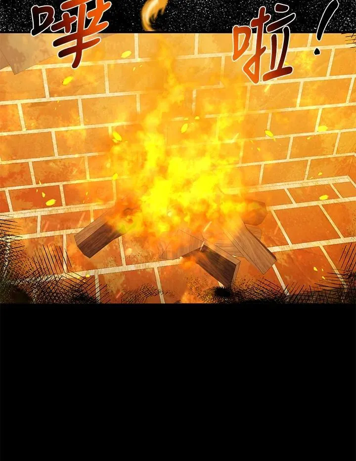 第11话 第36页