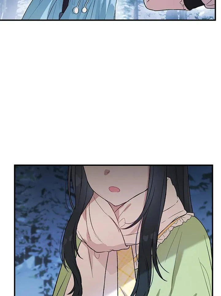 第11话 第53页