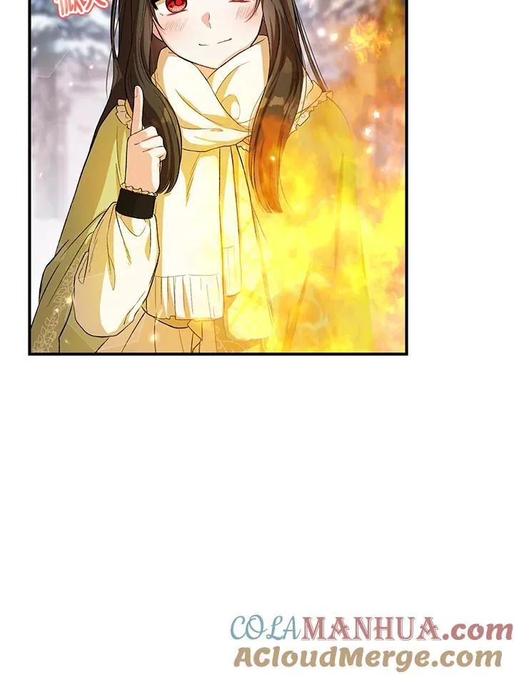 第11话 第76页