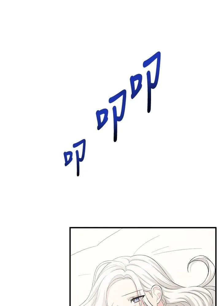 第11话 第92页