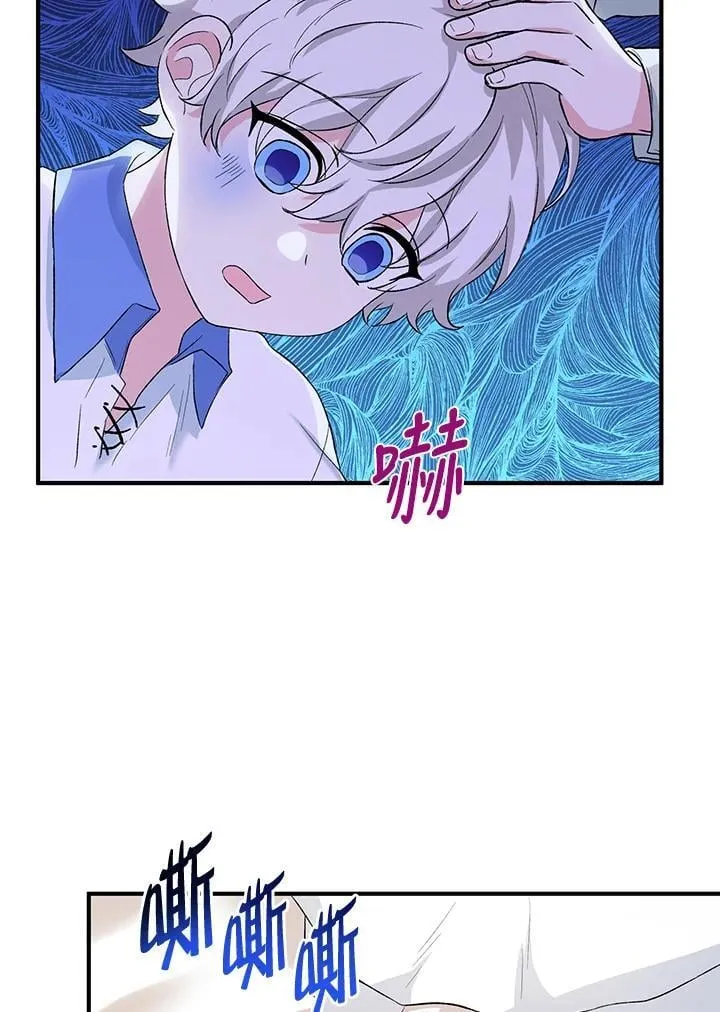 第13话 第24页