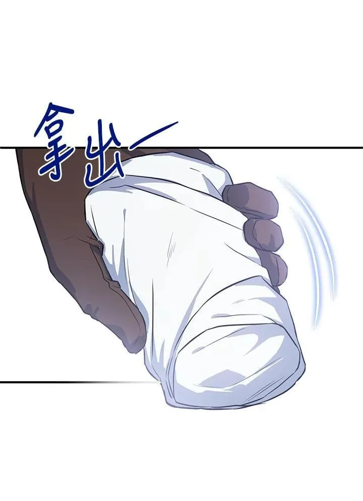 第15话 第59页