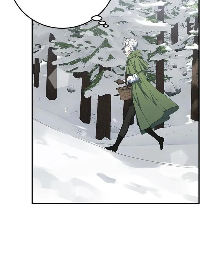 第15话 第77页